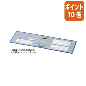 101617|Cg10{t@C RN `[ut@C@GRcCRp֕\@A5@t|RT657Bp t-RH657B