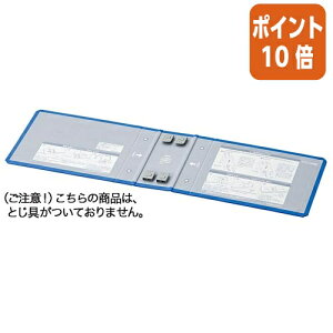 101617|Cg10{t@C RN `[ut@C@GRcCRp֕\@B6@t|RT658Bp t-RH658B