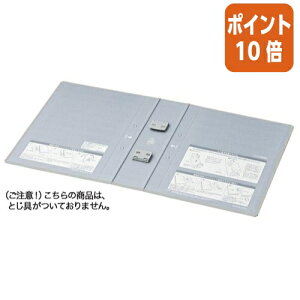 101617|Cg10{t@C RN `[ut@C@GRcCRp֕\@t|RT660Cp t-RH660C