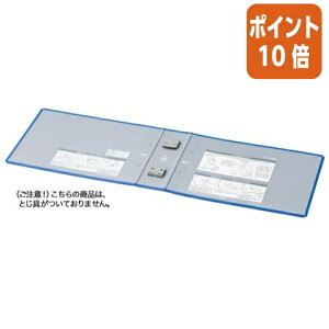 101617|Cg10{t@C RN `[ut@C@GRcCRp֕\@A4@t|RT665Bp t-RH665B