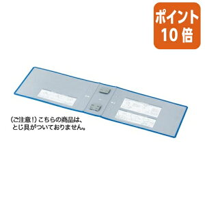 101617|Cg10{t@C RN `[ut@C@GRcCRp֕\@B5@t|RT666Bp t-RH666B