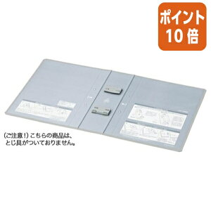 101617|Cg10{t@C RN `[ut@C@GRcCRp֕\@t|RT670Cp t-RH670C