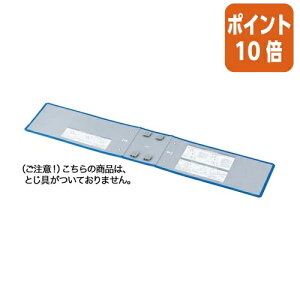 101617|Cg10{t@C RN `[ut@C@GRcCRp֕\@B4@1^3@t|RT6819Bp t-RH6819B