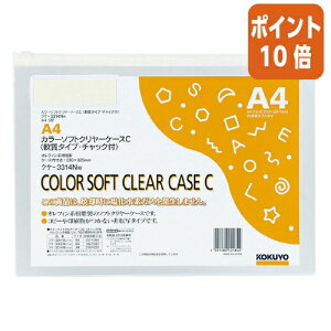 12517|Cg10{ RN J[\tgN[P[XC@^Cv@A4@@`bNt NP-3314NW