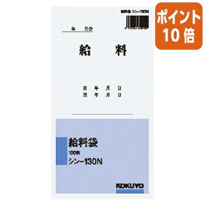 101617|Cg10{ RN ܁@p8@197×119mm@@100 V-130N