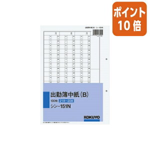 101617|Cg10{ RN oΕ뒆B@250×177mmc@2@100 V-151N