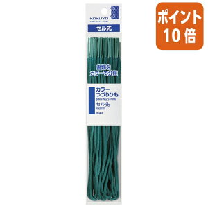 101617|Cg10{ RN J[ÂЂ@450~@20{@Z@ c-B141G