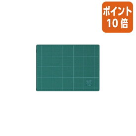 ★5月23日9時注文分よりポイント10倍★ コクヨ カッティングマット　両面仕様　　220×300mm　グリーン マ-40N