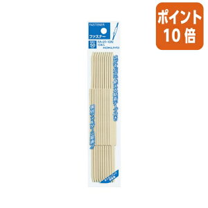 101617|Cg10{ RN t@Xi[ pbN @PO|吻@50mm@10{ FA-21-10N