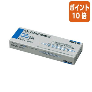 101617|Cg10{ RN t@Xi[@|@35~@100{ FA-2N