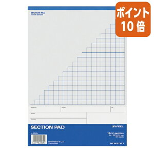 101617|Cg10{ RN ZNVpbh@UNIFEEL@@A4@10mmʂr@100 -526N