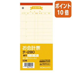 12517|Cg10{v[ RN v[@m[J[{ʁE~Vړ@188×88mm@50g e-280