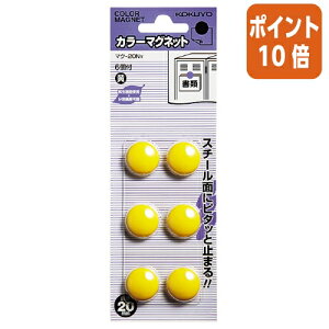 101617|Cg10{ RN J[}Olbg@a20mm@6@ }N-20NY