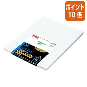 101617|Cg10{ RN OHPtB@A4CNWFbgp50 VF-1100N