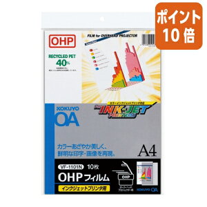 12517|Cg10{ RN OHPtB@A4CNWFbgp10 VF-1101N