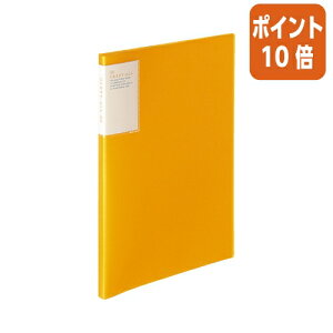 ��3��12��17�����������|�C���g10�{�� �R�N�� �N�����[�u�b�N�@�L�����[�I�[���@�@A4�c�@�Œ莮20���|�P�b�g�@�I�����W ��-5001YR