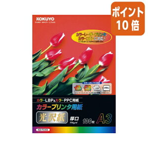 101617|Cg10{ RN J[v^pE򎆁@A3@114gā@100 KB-FG158