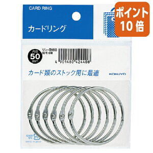 101617|Cg10{J[hO RN J[hOipbNj@60ia50mmj@6 -B160