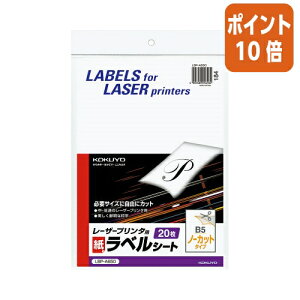 101617|Cg10{ RN mN[U[v^px@B5@20@m[Jbg LBP-A650