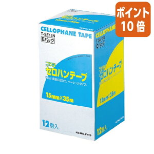 12517|Cg10{ RN Zne[v@pEpbN@@15mm×35m@12 T-SE15N