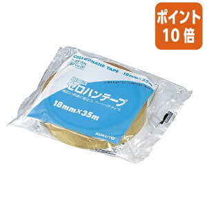 101617|Cg10{ RN Zne[vSpbN@18mm×35m@1 T-SS18N