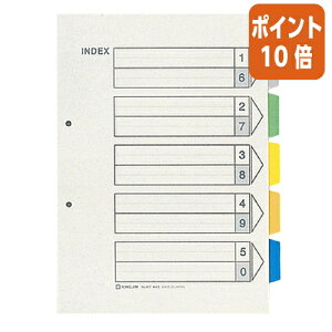 101617|Cg10{t@Cpd؃J[h LOW J[CfbNX@A4c@5F5R6@2@10g 907