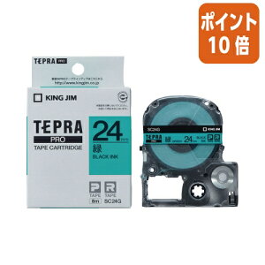 ��5��9��17�����������|�C���g10�{���e�v�� �L���O�W�� �e�v��PRO�e�[�v�J�[�g���b�W�@�i�p�X�e���j�@�΂ɍ�����24mm��×8m SC24G