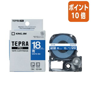 101617|Cg10{ev LOW evPROe[vJ[gbW@irrbhj@ɔ18mm×8m SD18B