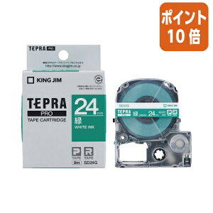 ��5��9��17�����������|�C���g10�{���e�v�� �L���O�W�� �e�v��PRO�e�[�v�J�[�g���b�W�@�i�r�r�b�h�j�@�΂ɔ�����24mm��×8m SD24G