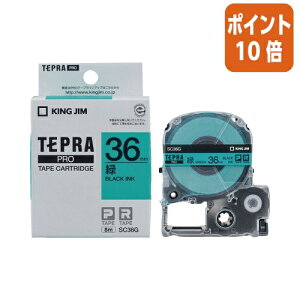 ��1��26��17�����������|�C���g10�{���e�v�� �L���O�W�� �e�v��PRO�e�[�v�J�[�g���b�W�@�i�p�X�e���j�@�΂ɍ�����36mm��×8m SC36G