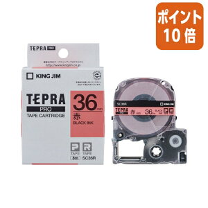 ��1��26��17�����������|�C���g10�{���e�v�� �L���O�W�� �e�v��PRO�e�[�v�J�[�g���b�W�@�i�p�X�e���j�@�Ԃɍ�����36mm��×8m SC36R