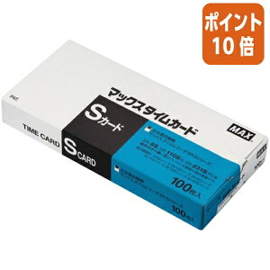 101617|Cg10{ }bNX ^CJ[h@100 ER-SJ-h