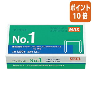 ��5��9��17�����������|�C���g10�{���z�b�`�L�X �}�b�N�X �z�c�`�L�X�j�@1���j�@1200�{�� NO1