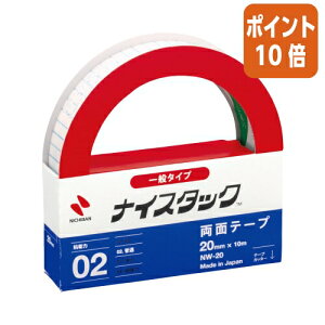 101617|Cg10{ j`o iCX^bN@Đʃe[v@20mm×10m@努 NW-20