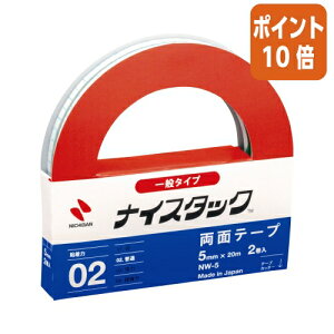 101617|Cg10{ j`o iCX^bN@Đʃe[v@5mm×20m@@2@努 NW-5