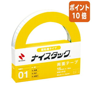 101617|Cg10{ j`o ʃe[v@J@15mm×18m@ꂢɂ͂^Cv NW-R15