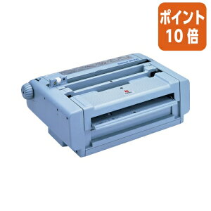 ニチバン 製本機 sb-100の人気商品・通販・価格比較 - 価格.com