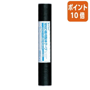 12517|Cg10{ j`o w\萻{@pe[v@297~ BKR-A46