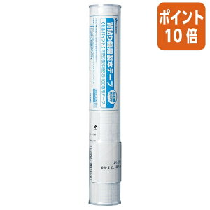 12517|Cg10{ j`o w\萻{@pe[v@297~@_񏑊p BKR-A4K