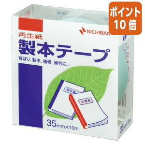 101617|Cg10{ j`o {e[v@pXeO[@35~@10m BK-3531