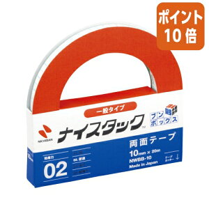 101617|Cg10{ j`o iCX^bNu{bNX@Đʃe[v10mmx20m12 NWBB-10