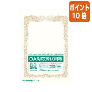 12517|Cg10{ ILi OAΉ܏p@B5Rp@^e^@@10 SX-B5Y