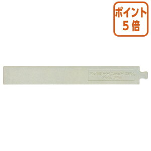 101617|Cg5{S ؂Ă nCpCU[[pS@ւS10×3×78mm ZER4-1