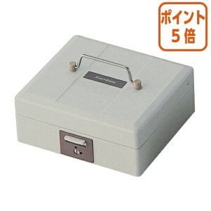 ★10月16日17時注文分よりポイント5倍★ シヤチハタ スチール印箱 中型 外寸法194×180×94mm IBS-02