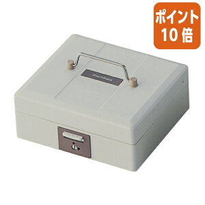 ★10月16日17時注文分よりポイント10倍★ シヤチハタ スチール印箱 中型 外寸法194×180×94mm IBS-02