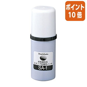 101617|Cg10{ V`n^ 痿nX^v[CL@pCL@e28ml@ SA-1N