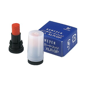 V`n^ XX^p[[CL 痿n @F@l[ypl[p@2{ XLR-GPVC