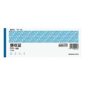 ̎ RN ̎؁@؎蔻@2F@100 EP-56