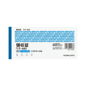 ̎ RN NCʗ̎؁@؎蔻@2F50g EP-697