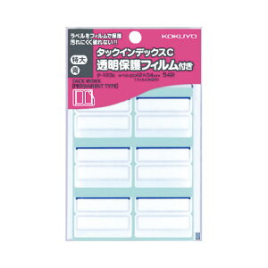 RN ^bNCfbNXC@یtB@@@6×9 ^-123B